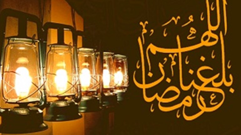 في شروط الصّوم