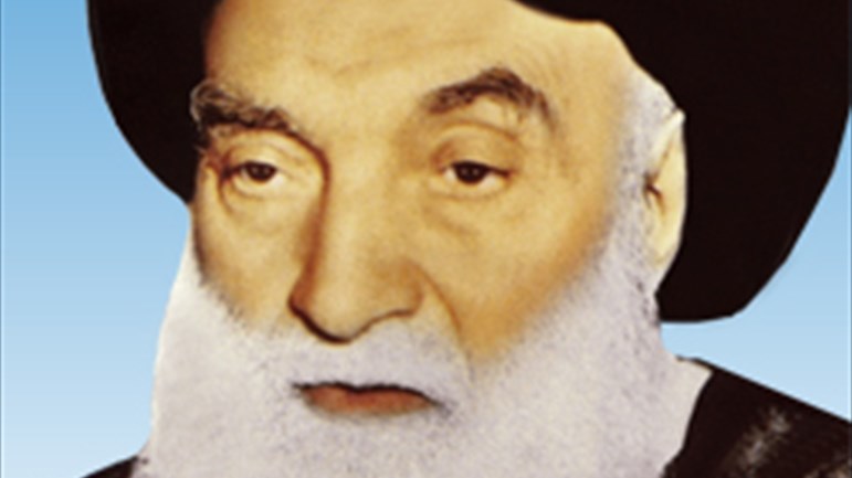 سيرة السيّد حسين الطباطبائي البروجردي (قده)