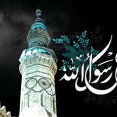 النبيّ الأكرم(ص) سيّد ولد آدم